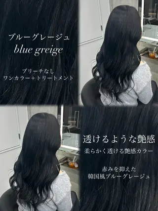 ロング 𝑴𝒊𝒐/縮毛・ ブリーチ募集中💎のヘアスタイル