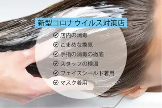 ショート 谷口 雅門のヘアスタイル