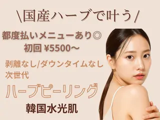 10ten Mikiのネイルデザイン