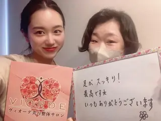 ヴィオーデ 徳島店のエステ・リラクイメージ