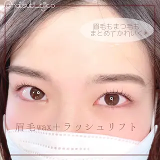 マツエク・マツパ kijico 志木駅のマツエク・マツパデザイン