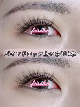 マツエク・マツパ foisalon 大久保店のマツエク・マツパデザイン