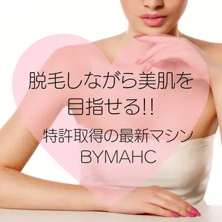 Private salon Leiのエステ・リラクイメージ