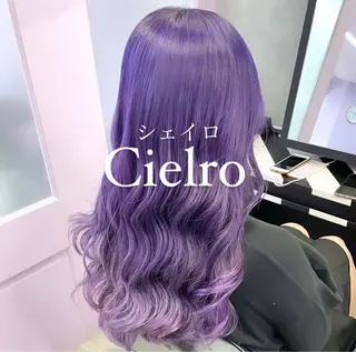 ロング カラー ヘアアレンジ Cielro/ダブル カラー/西田咲希のヘアスタイル