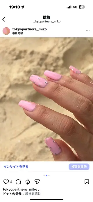 ネイル NOKU 下北沢のネイルデザイン