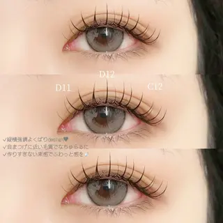 マツエク・マツパ Ren♡韓国風まつ毛 ┋LED┋パリエクのマツエク・マツパデザイン