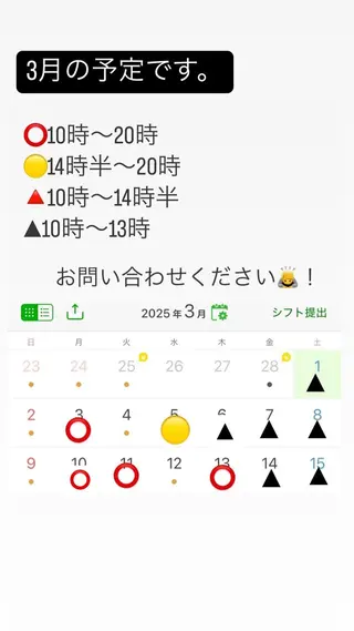 ネイル 光 るいのネイルデザイン