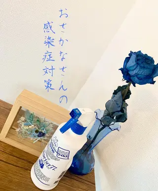 Relaxation Osakana3のエステ・リラクイメージ