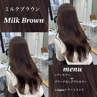 ロング カラー ヘアアレンジ ブリーチなしカラー /新百合ヶ丘/安形翔のヘアスタイル