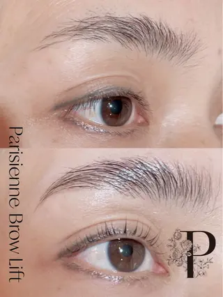 アイブロウ 完全個室サロン Anjirのエステ・リラクイメージ