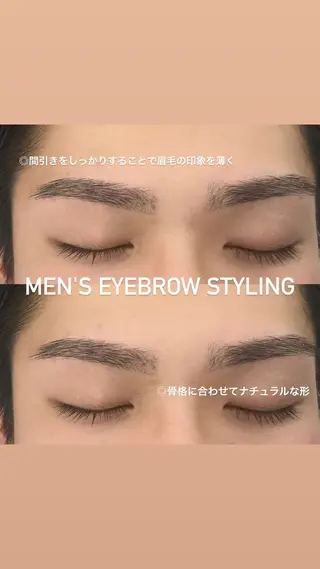 メンズ アイブロウ _ RIINAのマツエク・マツパデザイン