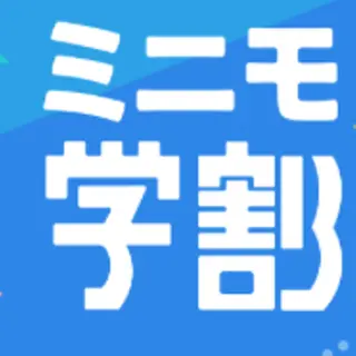 髪質改善カラー特化 ルイス奈良のヘアスタイル