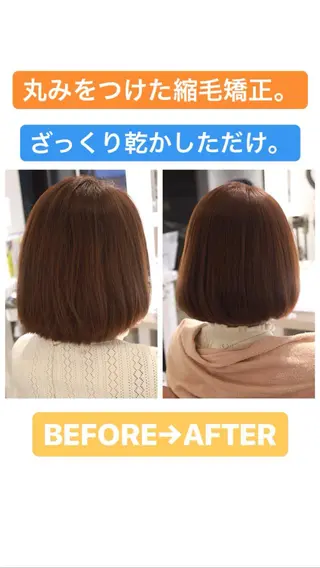 ショート 髪質改善＆縮毛矯正 三上大地のヘアスタイル