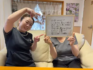 フェイシャルサロンKey of Face所属・村上 貴子のエステ・リラクイメージ