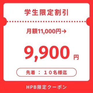 セルフホワイトニング エクシア戸田公園店のその他イメージ