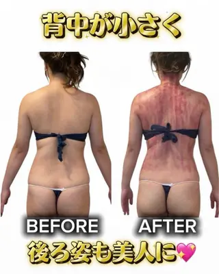 30min ノジマのエステ・リラクイメージ