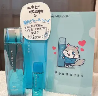 メナード天王寺駅東口 稲冨恵美のエステ・リラクイメージ