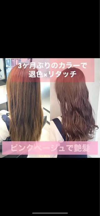 ロング カラー 前髪顔周りカット 沼田　拓斗のヘアスタイル