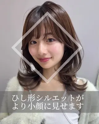 セミロング カラー ヘアアレンジ topstylist 芳賀みなみのヘアスタイル