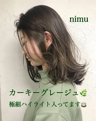 セミロング カラー ヘアアレンジ 【池袋/スパイキー ショート】ⓝⓘⓜⓤのヘアスタイル