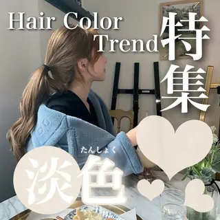 ロング カラー 韓国レイヤー似合わせ 透明感カラー飛我💗のヘアスタイル