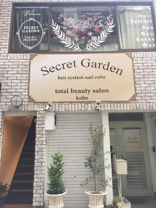 SG アイラッシュ ラッシュリフトのその他イメージ