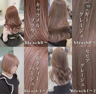 ミディアム 顔周りレイヤー/新宿 /モテ艶カラー/航介のヘアスタイル