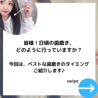 ライトビューティー 恵比寿店のその他イメージ