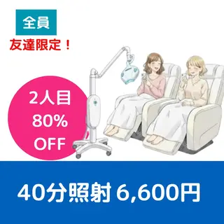 ホワイトニングサロン nico西葛西店のその他イメージ