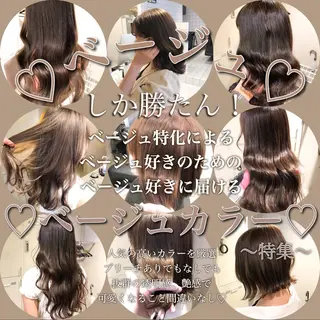 セミロング カラー ハイトーン×レイヤー カットTAKUMIのヘアスタイル