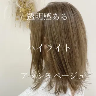 ミディアム カラー 【髪質改善】 梅田　聡のヘアスタイル