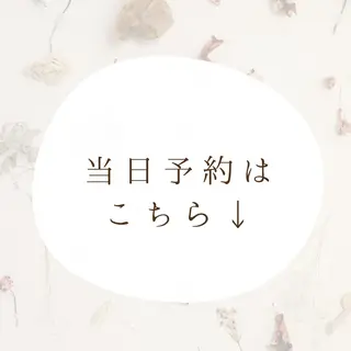 リピート90%超/縮 毛/酸性縮毛特化井口のヘアスタイル
