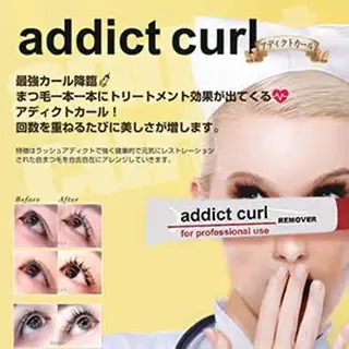 マツエク・マツパ NAO 🌺のマツエク・マツパデザイン