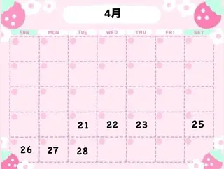 アイブロウ 🐾 MISAKIの眉毛・アイブロウイメージ