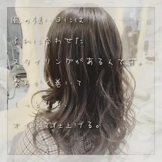 ロング カラー パーマ 上田 篤史のヘアスタイル