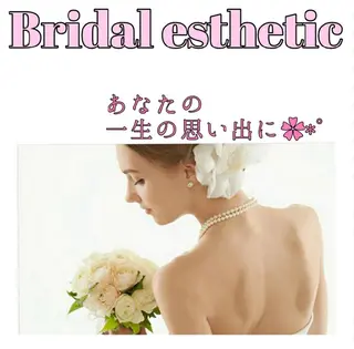 ミディアム パーマ ヘアアレンジ メンズ キッズ ネイル マツエク・マツパ ニキビ・肌質改善専門 ♡人生が変わるサロンのエステ・リラクイメージ