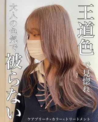 セミロング カラー ヘアアレンジ ネイル マツエク・マツパ アイブロウ 韓国風ハッシュカット 似合わせレイヤー池袋のヘアスタイル