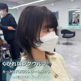 セミロング カラー ボブカットモデル 募集中　ukaのヘアスタイル