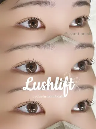 マツエク・マツパ まつ毛パーマ専門店 かないあさみのマツエク・マツパデザイン