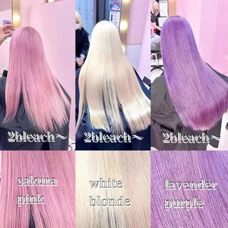 セミロング カラー ❄️💛エクステ ブリーチ❄️yukiのヘアスタイル