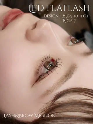 マツエク・マツパ Lash&Brow Mignon 廿日市のマツエク・マツパデザイン