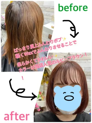 ショート カラー 大坪 拓斗のヘアスタイル