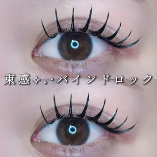 マツエク・マツパ Eyelist ハラ 束感まつげ🪄⟡.·のマツエク・マツパデザイン