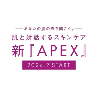 小林 弓子のエステ・リラクイメージ