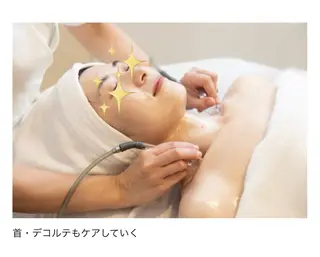 ✨肌質改善✨毛穴ケア POLA稲越美鈴のエステ・リラクイメージ