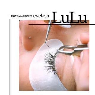 ヘアアレンジ マツエク・マツパ Shuonby LuLu立川店所属・まつ毛パーマ専門 Shuon立川店のマツエク・マツパデザイン