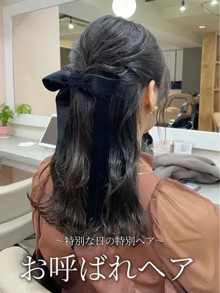 セミロング ヘアアレンジ 韓国風パーマ/ヘア セット/店長みづきのヘアスタイル