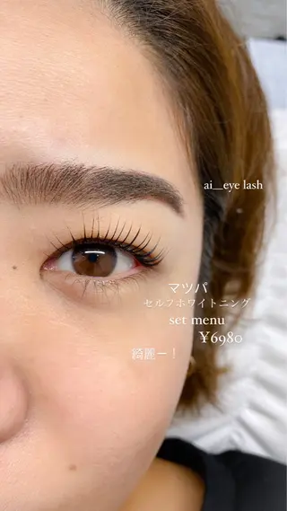 マツエク・マツパ wink glantzのマツエク・マツパデザイン