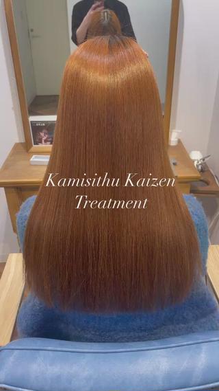 ロング カラー 👑人気韓国ヘア👑 髪質改善Zina真鍋のヘアスタイル