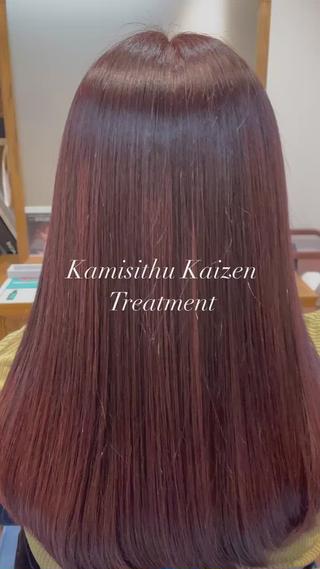 ロング カラー 👑人気韓国ヘア👑 髪質改善Zina真鍋のヘアスタイル